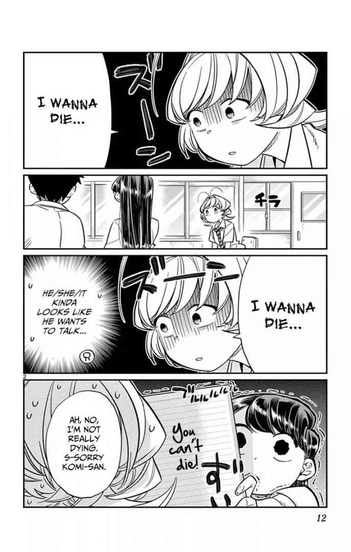 Komi Can